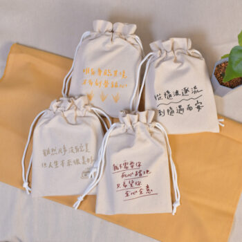 束口藏書袋 - 文字