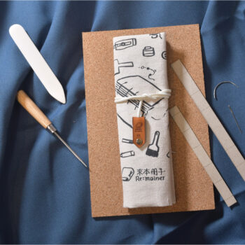 材料工具 工作區域 1