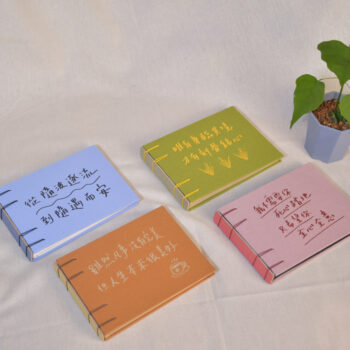 填空題 | 回憶剪貼本