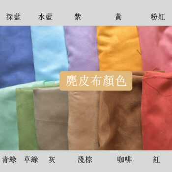 Best Wishes 卡片書 | 客製化燙金 禮物書 wishes 08